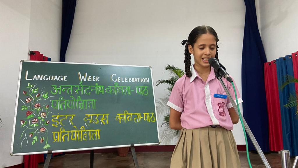 Inter-House Poetry Recitation Competition at Modern Senior Secondary School, Patiala - image 2